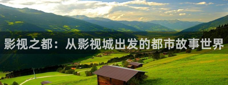 国产视频 探花
