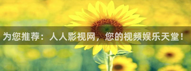 探花精选视频
