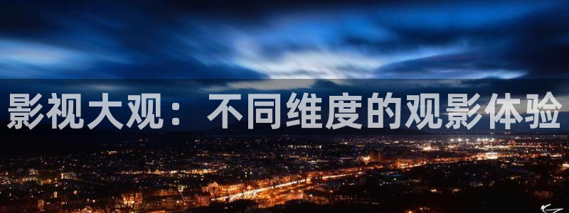 探花系列视频